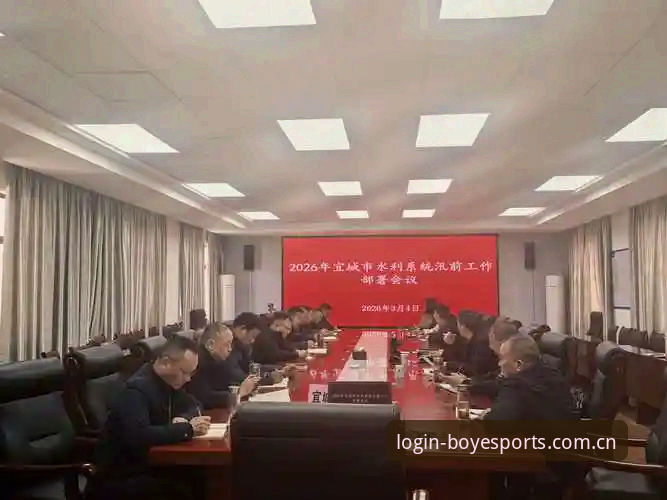 博业体育官方系统如何保障账户安全？2026新版带来哪些突破？