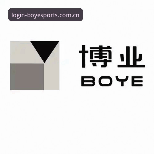 博业体育平台2026新版上线，老玩家这份实用指南请收好